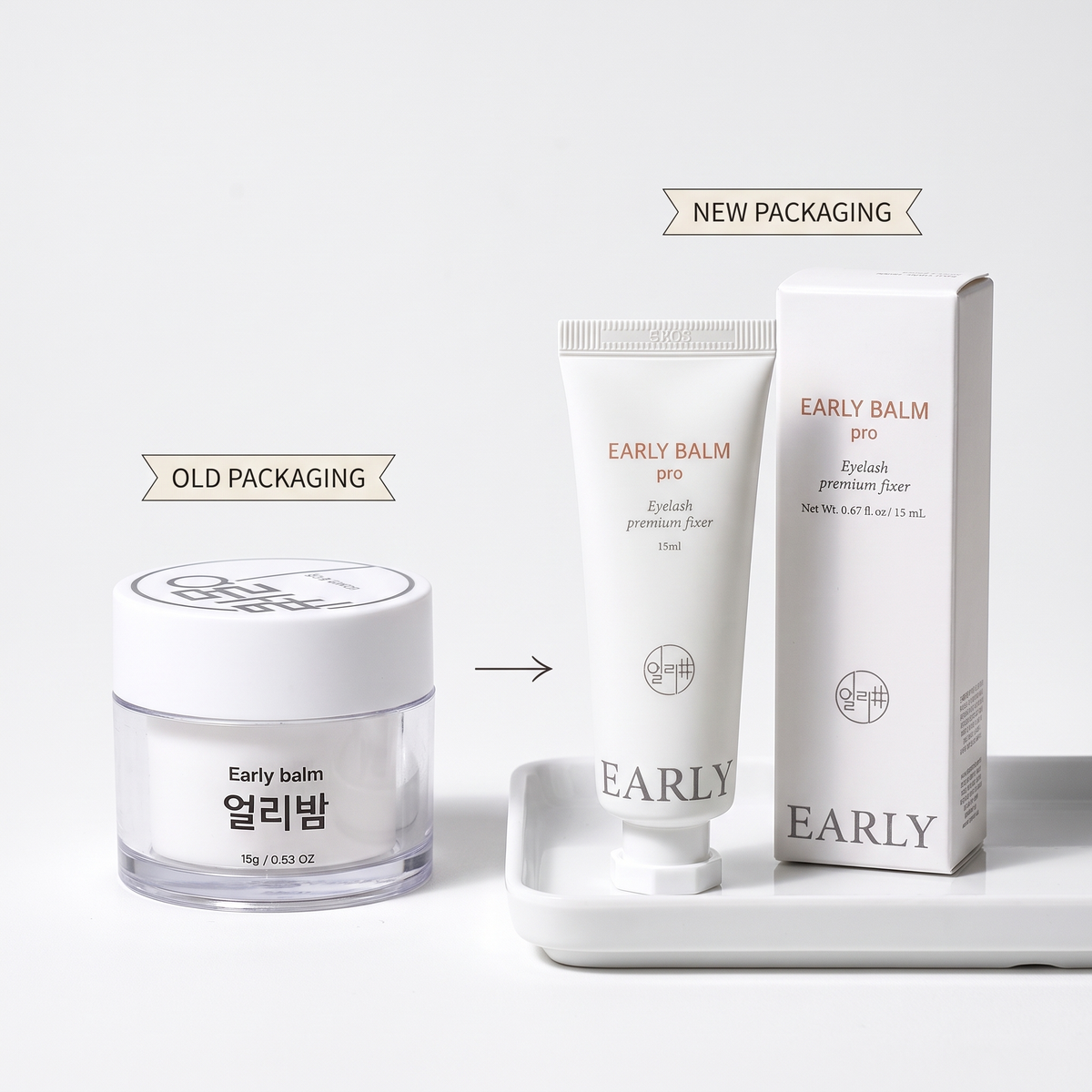 Early Balm Pro (New Packaging)